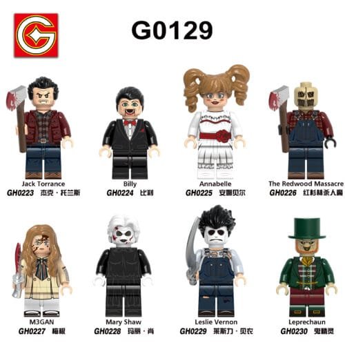 Horror Movies Minifigures G0129
