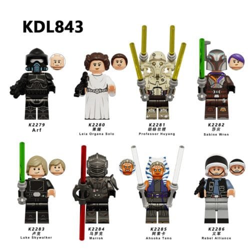 Star Wars Ahsoka Minifigures KDL843