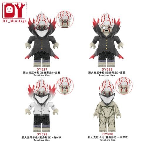 Anime Dandadan Ken Takakura Minifigures DY527-530