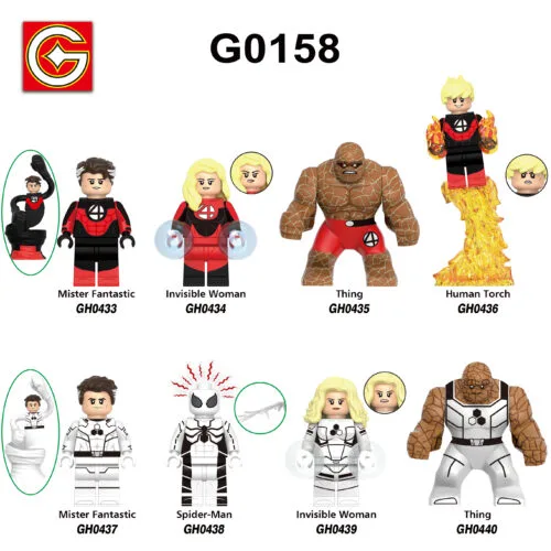 Marvel Fantastic Four Minifigures G0158
