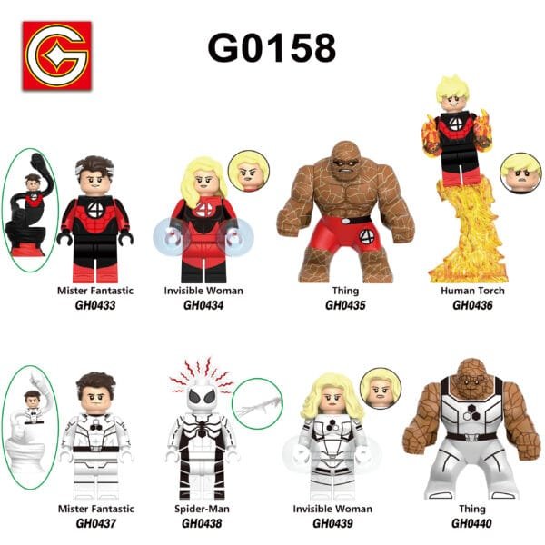 Marvel Fantastic Four Minifigures G0158