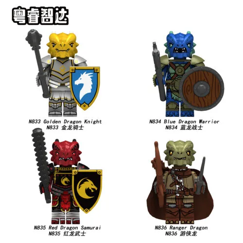 Dragon Knight Minifigures N833-836