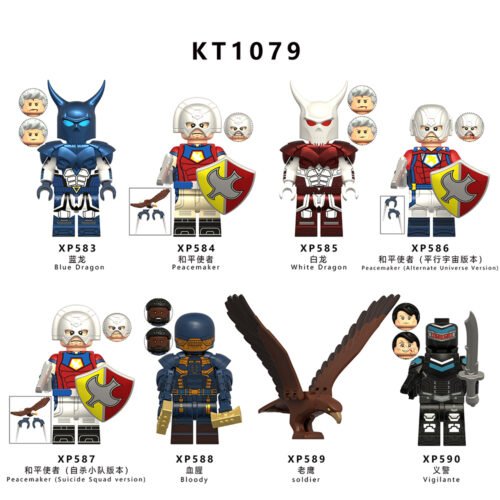 DC Super Hero Peacemaker Minifigures KT1079