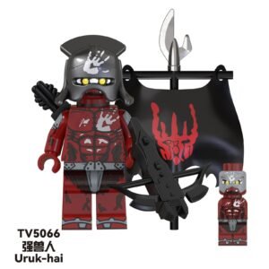 Lord of the Rings Uruk-Hai Minifigures TV5066