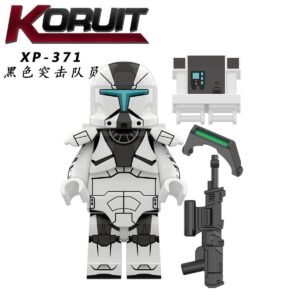 Star Wars Clone Commando Minifigures XP371