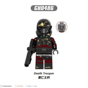 Star Wars Dearh Trooper Minifigures GH0486