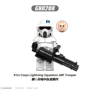 Star Wars 91St Corps Lighting Squadron ARF Trooper Minifigures GH0208