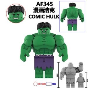 Marvel Hulk Minifigures AF344-347 - DSKU002