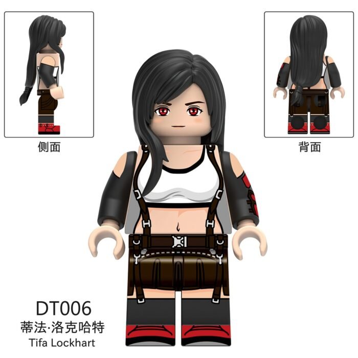 DT006蒂法-scaled-1.jpg DT006蒂法-scaled-1.jpg