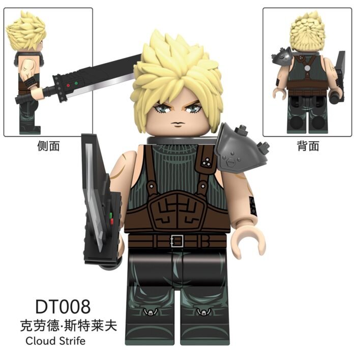 DT008克劳德-scaled-1.jpg