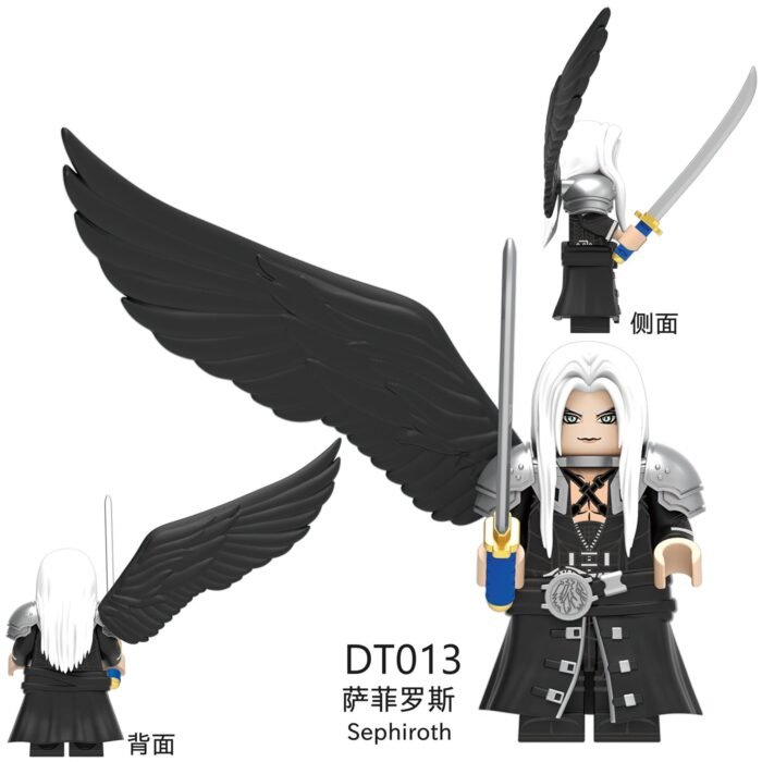 DT013萨罗菲斯-scaled-1.jpg