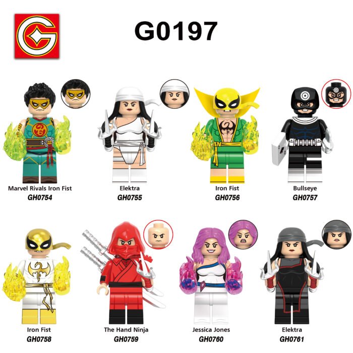 G0197（GH0754-GH0761）