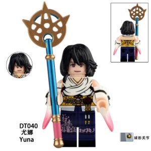 Game Final Fantasy Minifigures DT8907 - DSKU003