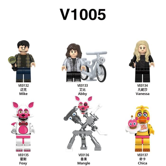 V1005（VE0132-VE0137）-scaled-1.jpg
