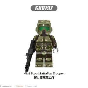 Star Wars 41st Scout Battalion Trooper Minifigures GH0197