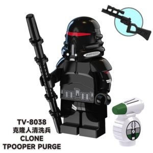 Star Wars Clone Trooper Purge Minifigures TV8038