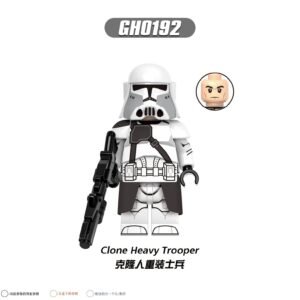 Star Wars Clone Heavy Trooper Minifigures GH0192