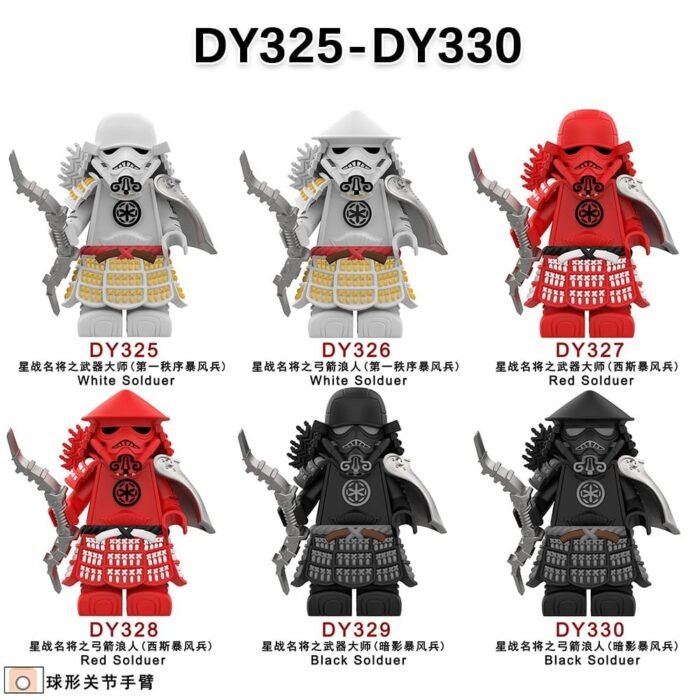 星战士兵综合图.jpg