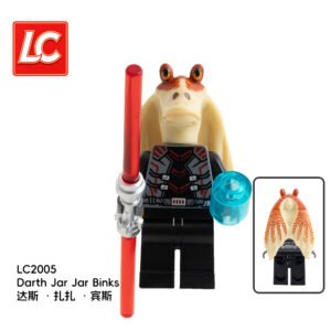 Star Wars Minifigures LC2001-2006 - DSKU005