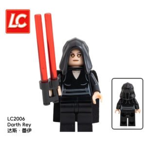 Star Wars Minifigures LC2001-2006 - DSKU006