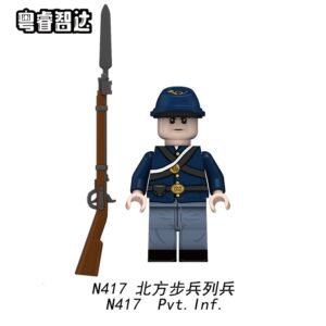 American Civil War Soldier Minifigures N417-422 - DSKU001