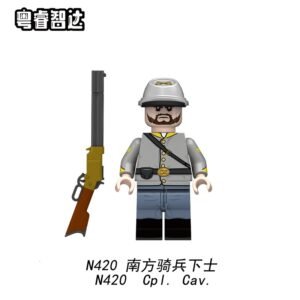 American Civil War Soldier Minifigures N417-422 - DSKU004