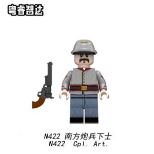 American Civil War Soldier Minifigures N417-422 - DSKU006