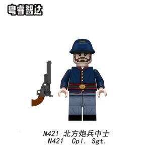 American Civil War Soldier Minifigures N417-422 - DSKU005