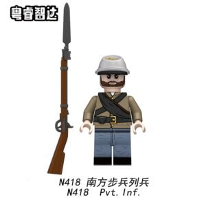 American Civil War Soldier Minifigures N417-422 - DSKU002