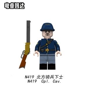 American Civil War Soldier Minifigures N417-422 - DSKU003